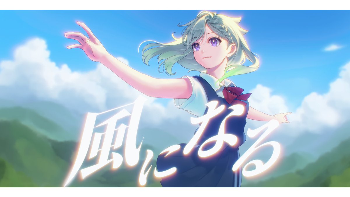 _YuNiofficial_'s tweet photo. 【short 動画!!】
YouTube short アップ💎

『風になる / つじあやの』
https://t.co/PjWEsVwoMs

きっとまた猫の事務所の扉は開くだろう。
その時まで
しばしの別れ！！！！！！

ポチッとお楽しみください☘️✨

#風になる #つじあやの #猫の恩返し #ジブリ #YuNi https://t.co/63harfspD5