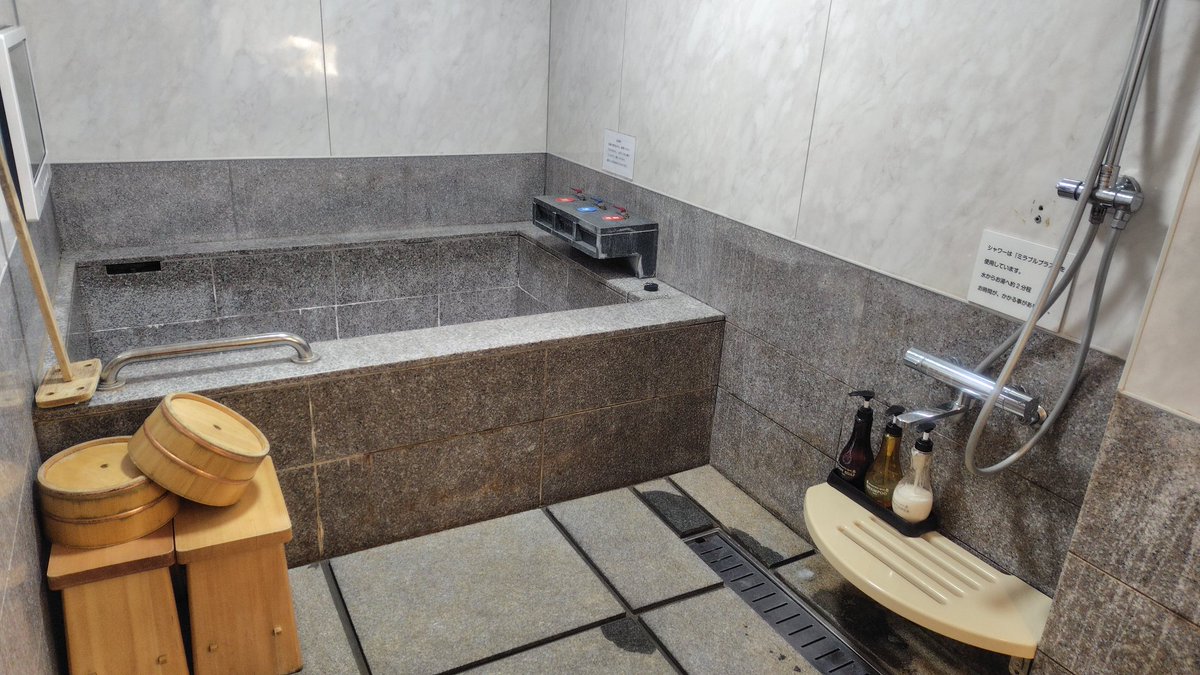 真矢|FIREした金融教育家 tweet media