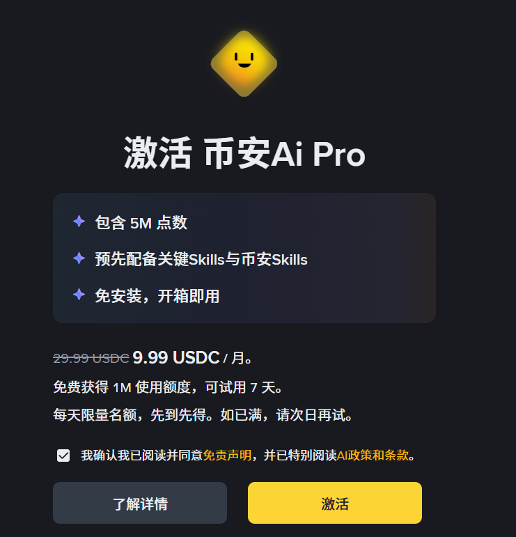 Finley_Fang's tweet photo. 这个不是这个CA吗
CA：0x61ef6983e3398968567efd51f7e480d323834444 https://t.co/CjNv5DOWDW