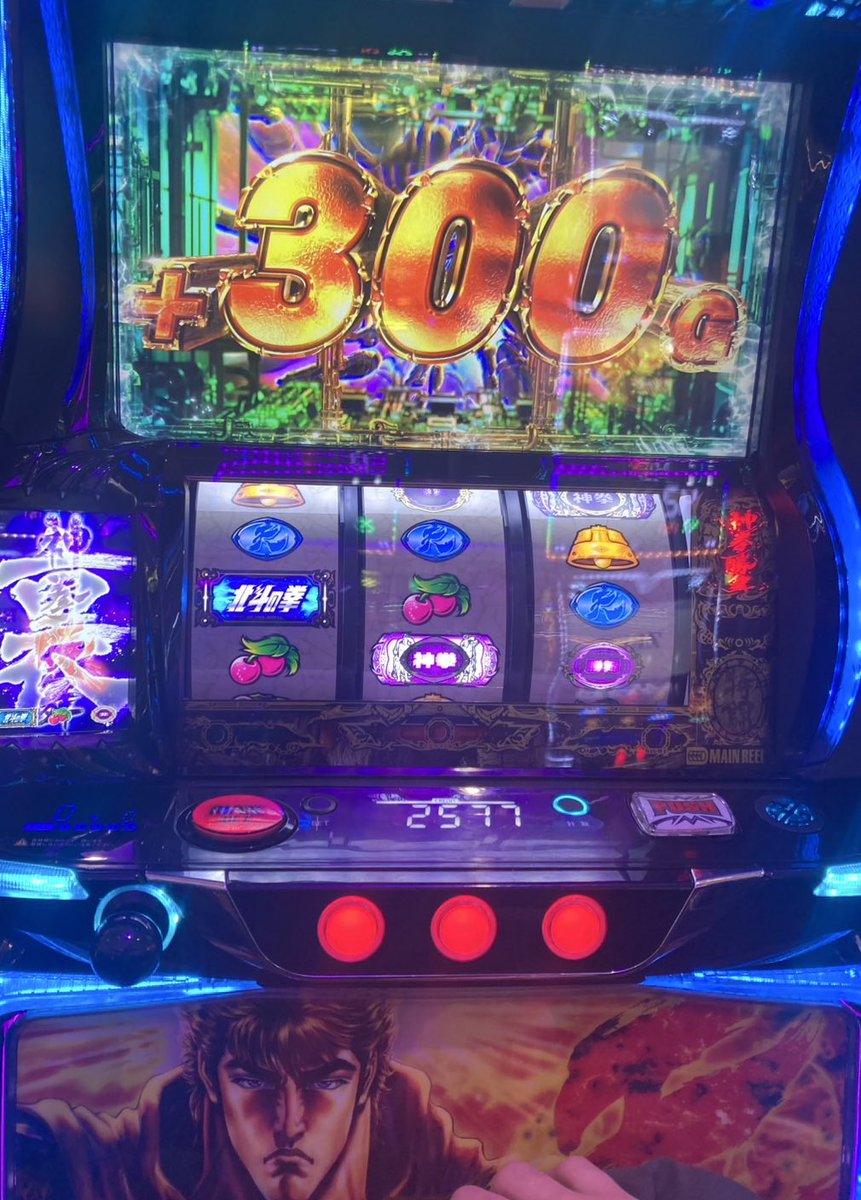 海野マカ也 tweet media