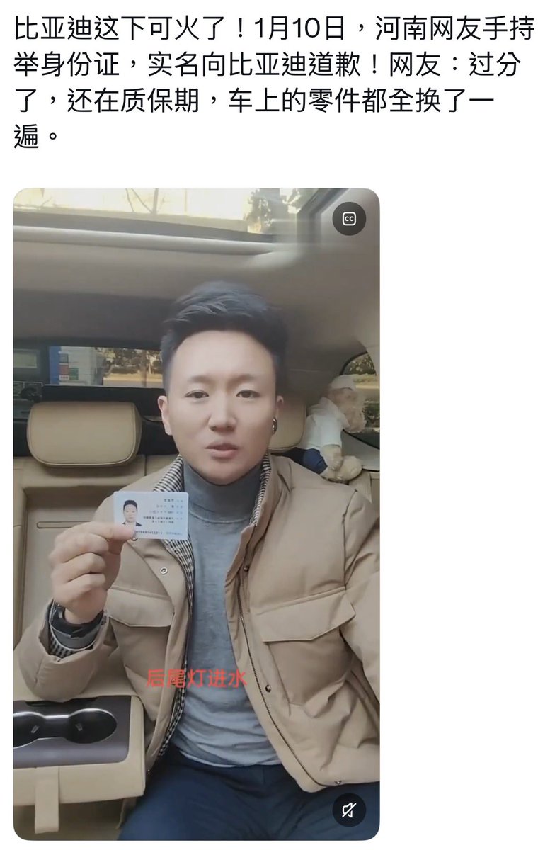 Einst Alb tweet media