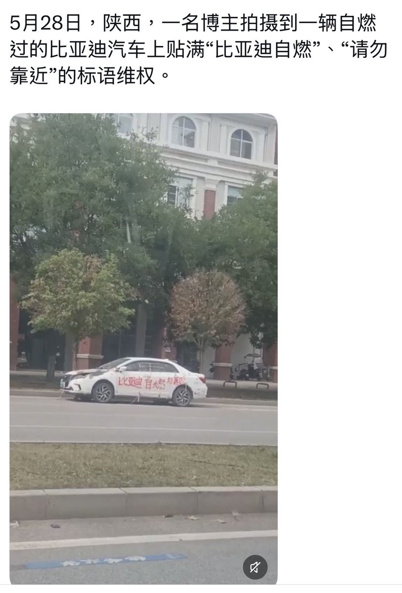 Einst Alb tweet media