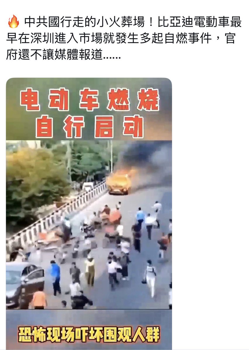 Einst Alb tweet media