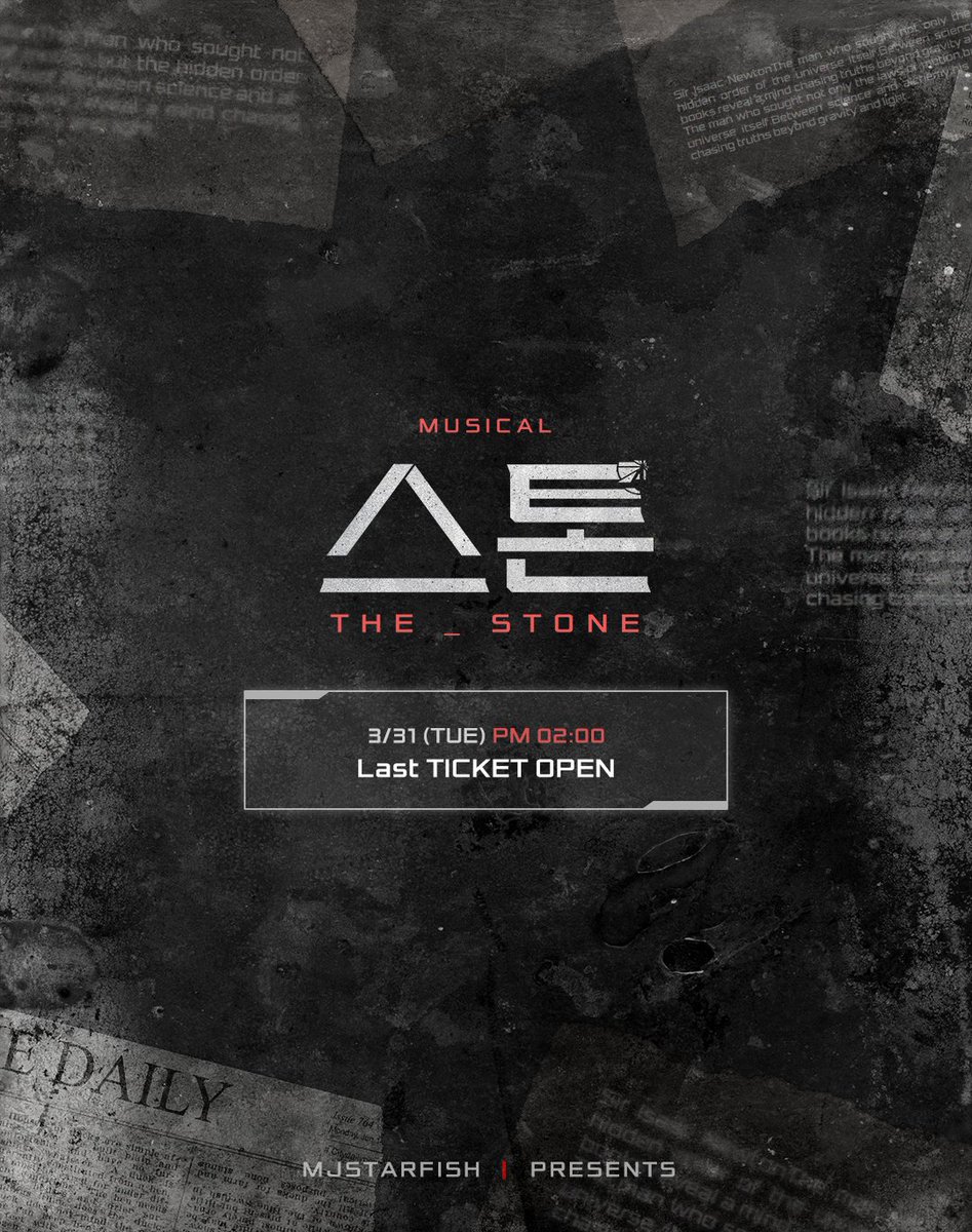 엠제이스타피시 tweet media