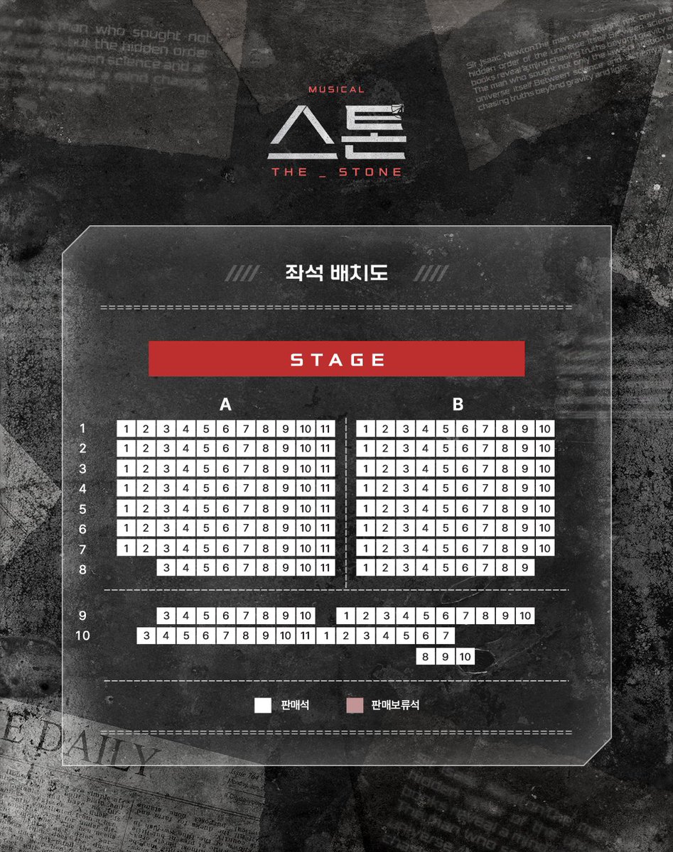 엠제이스타피시 tweet media