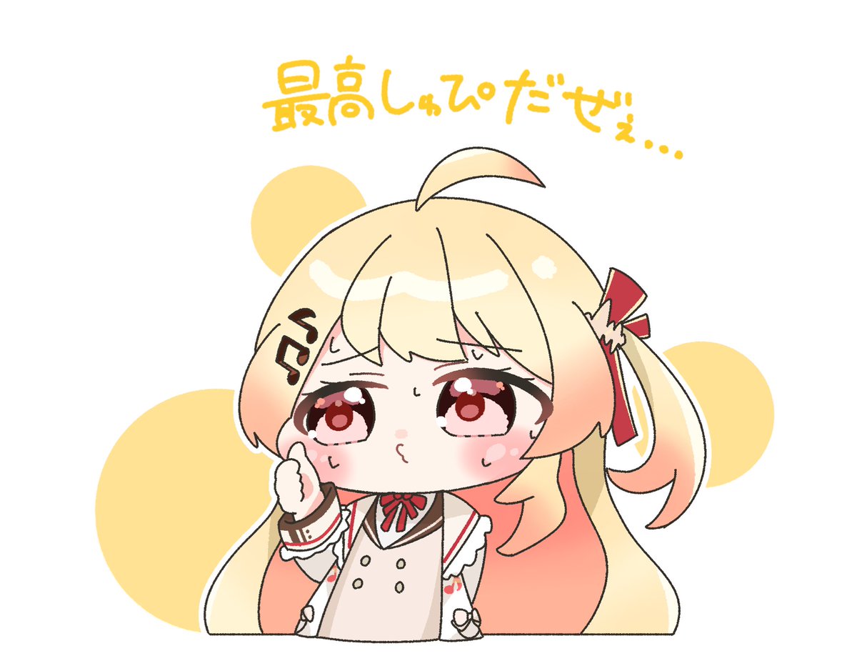 すずなみ tweet media