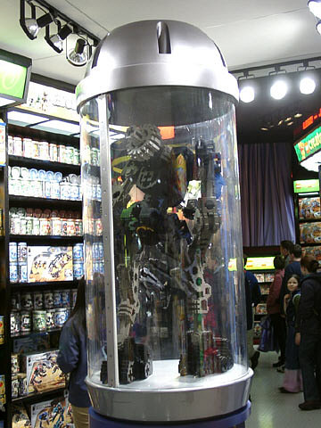 BionicleBot tweet media