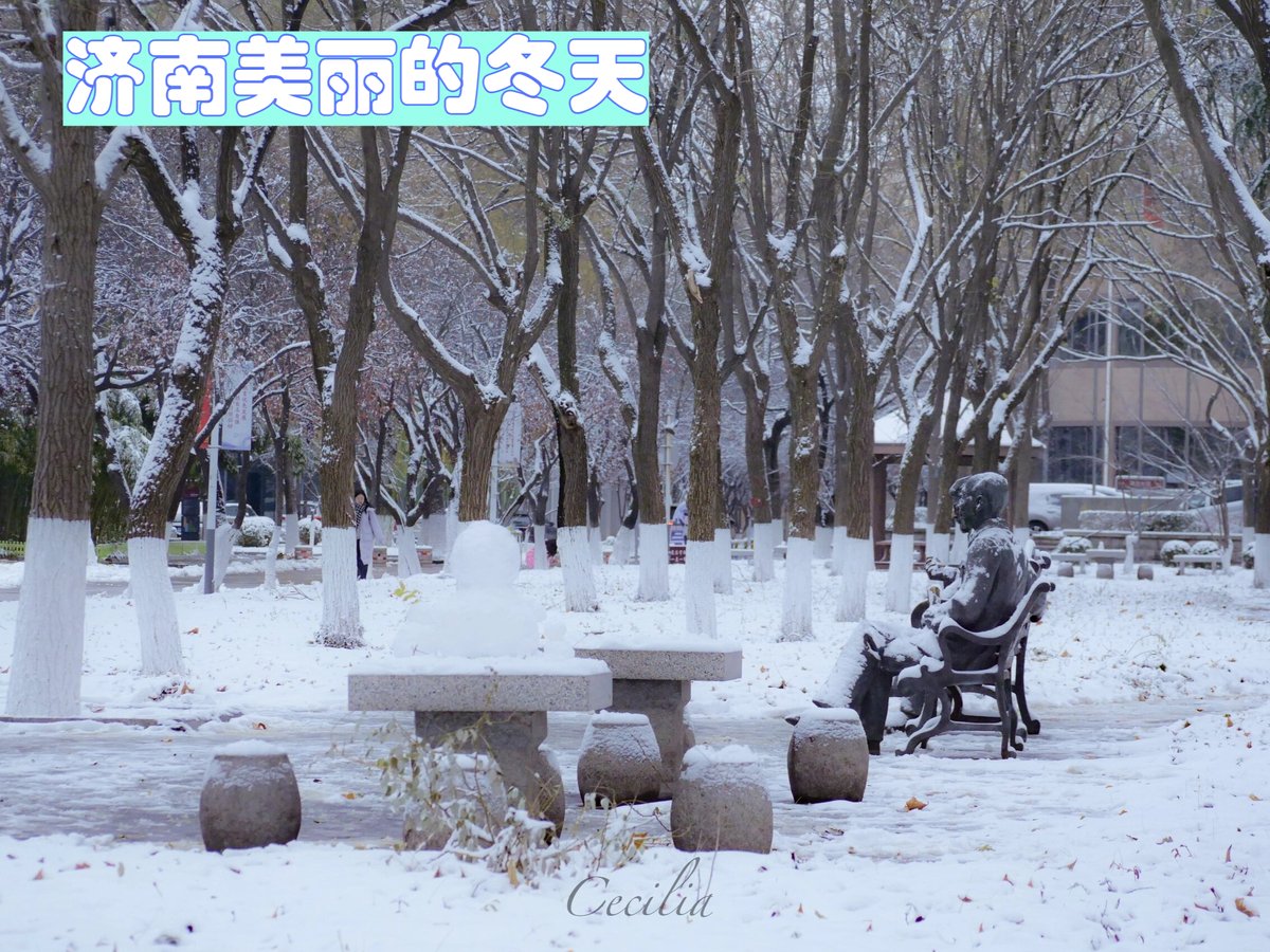 R&R Sales Inc. tweet media