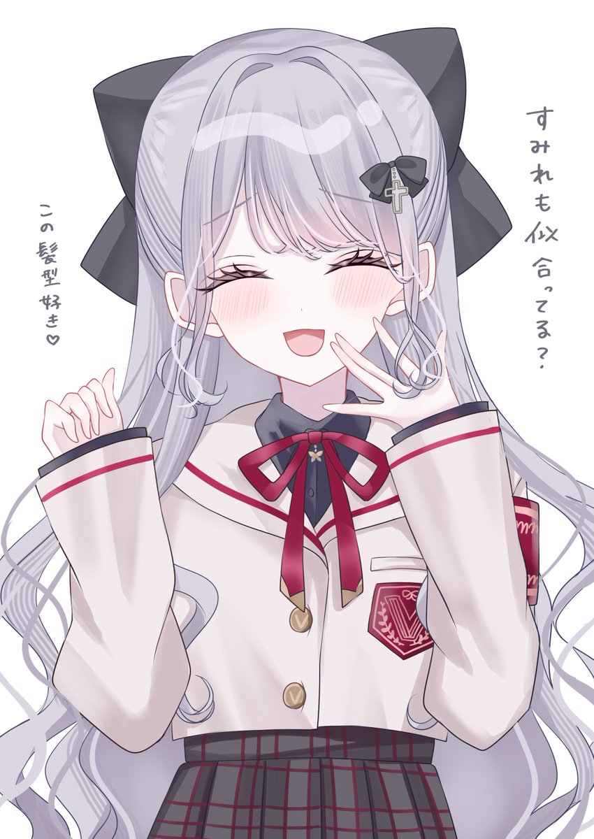 東雲でこ👾..〖skeb募集中〗 tweet media