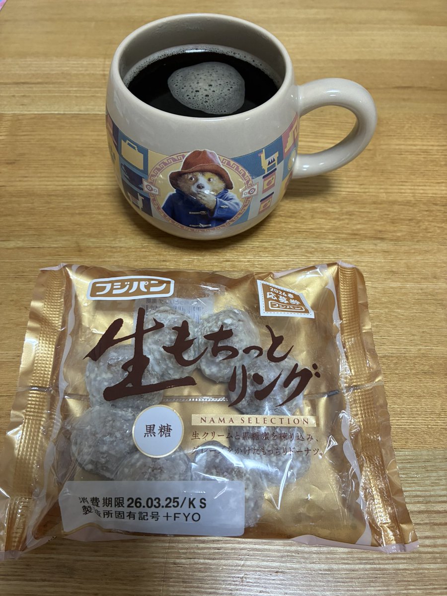 網谷青泉(あみや あおい) tweet media