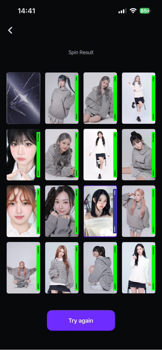 𝑷𝒉𝒕𝒌𝒉𝒆 tweet media