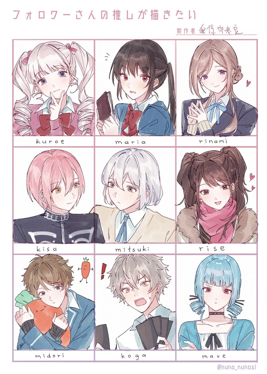 pale___u's tweet photo. 🤍 https://t.co/UObDN3L6WZ