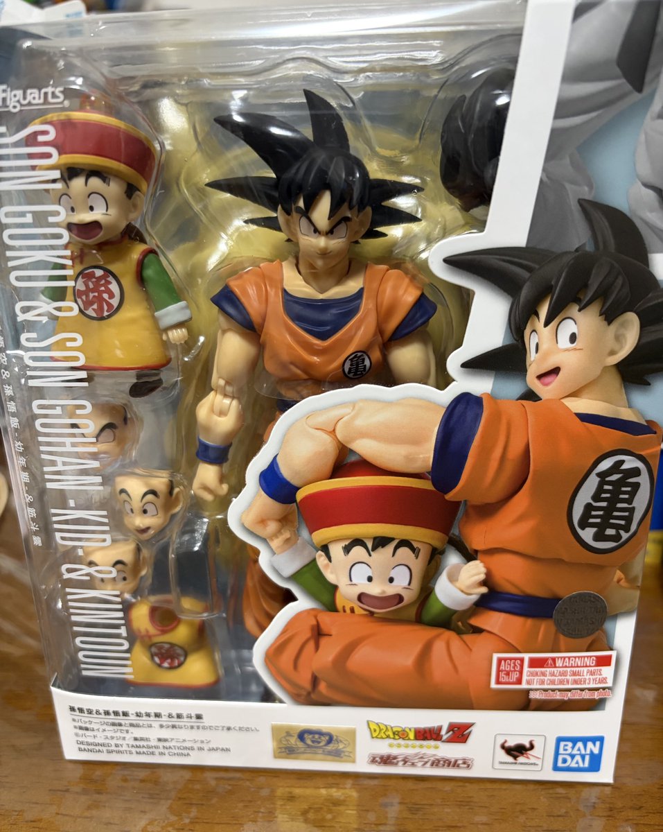首を長くして待ってた物がようやく届きましたね。SHフィギュアーツ