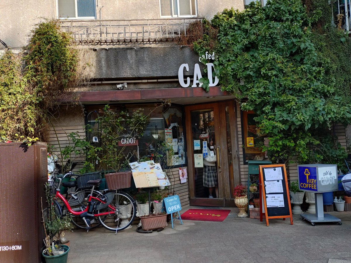 カズオ tweet media