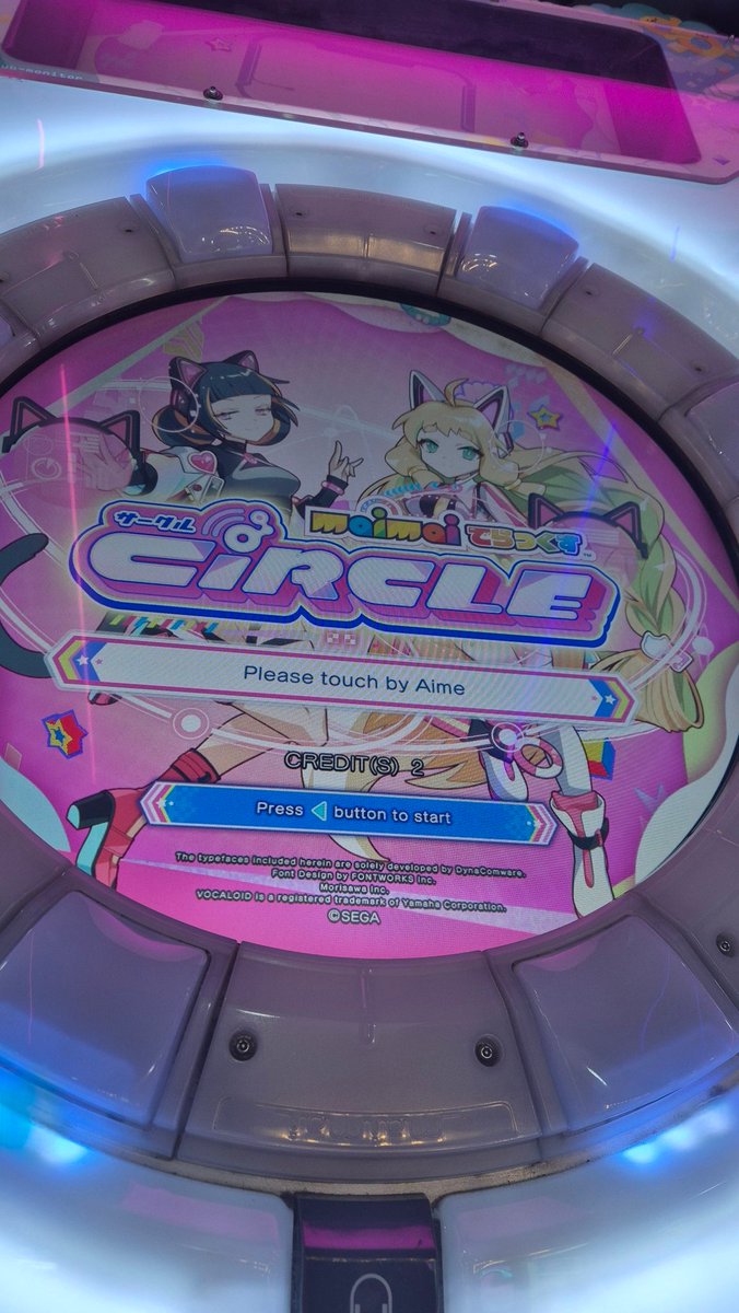 Synertex 🚂 tweet media