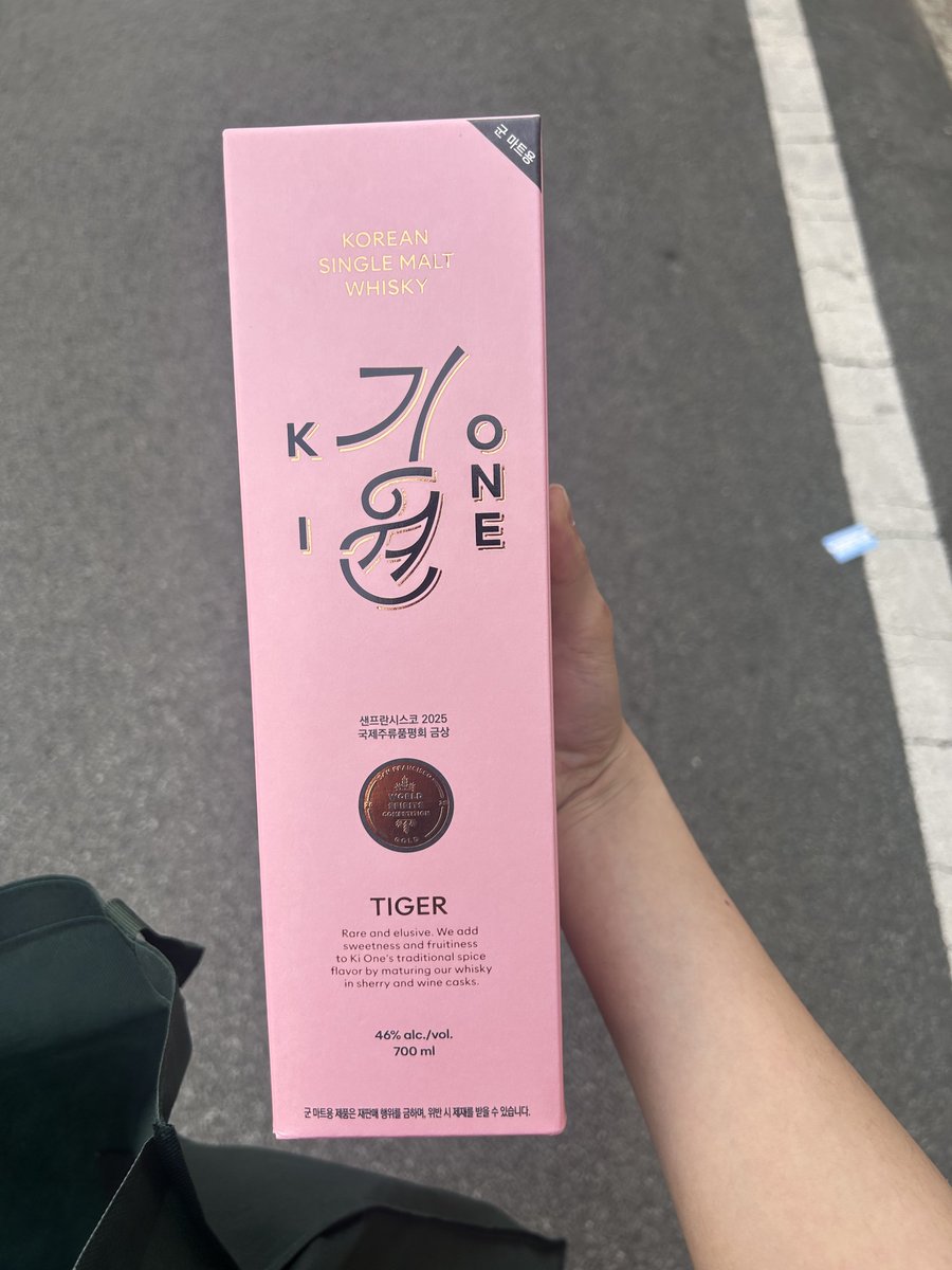 ゴルシトレーナー tweet media