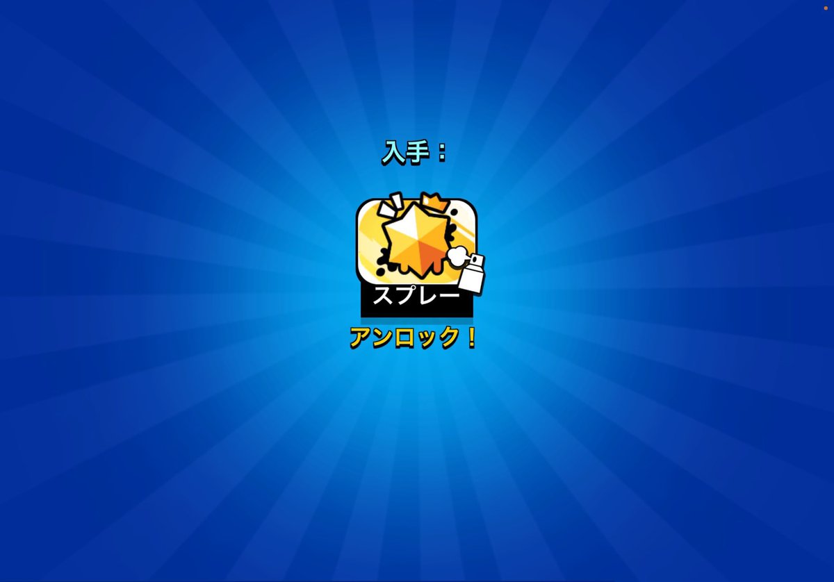 けろろ🎧☘️ tweet media