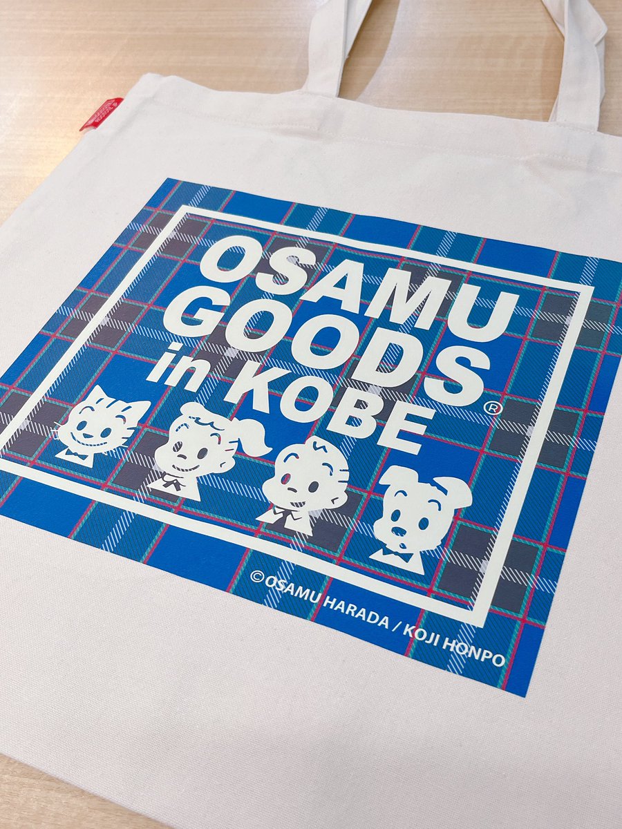 イベントショップ umieモザイク tweet media