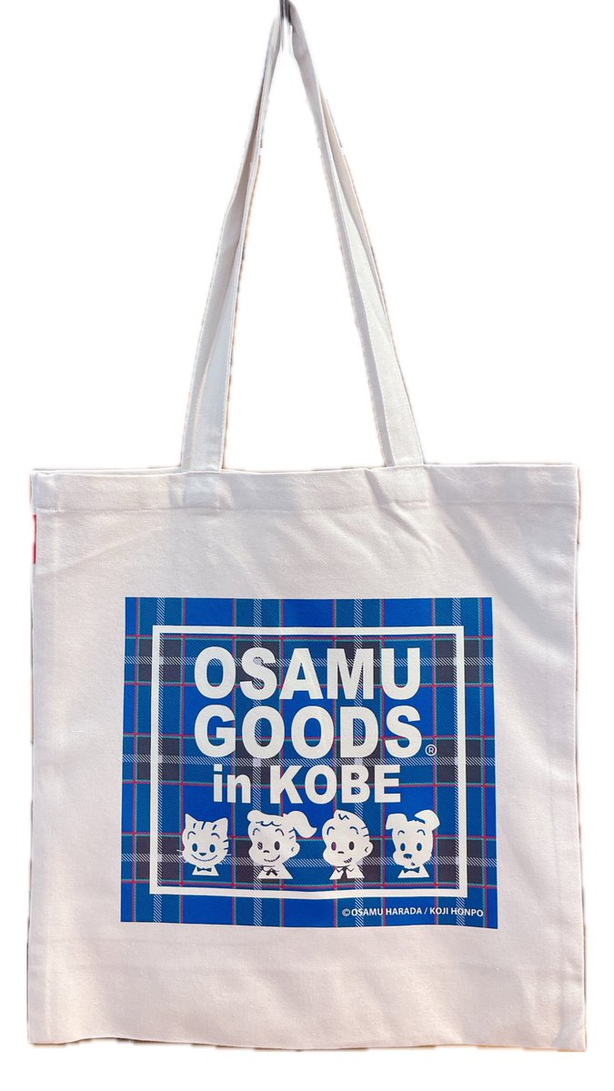 イベントショップ umieモザイク tweet media