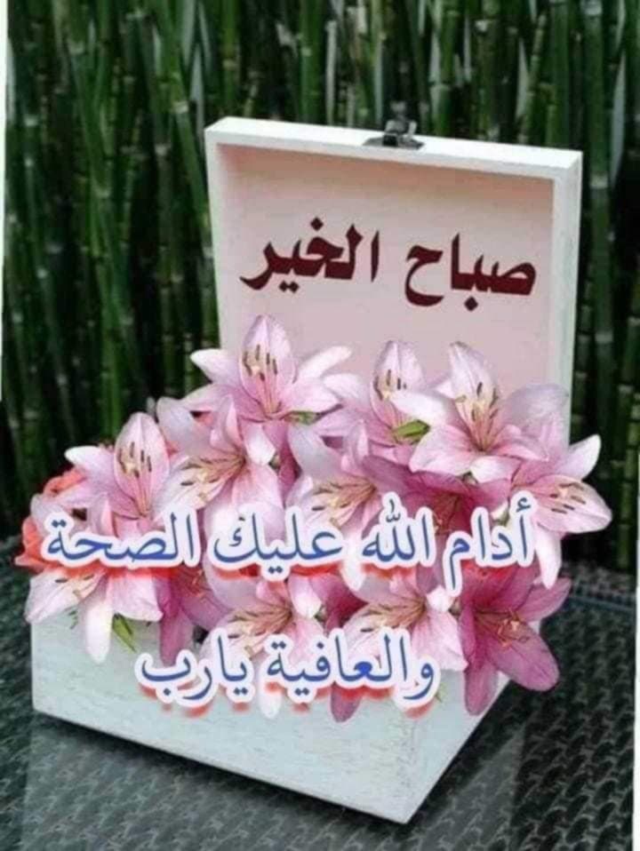 Ahmad Sy tweet media