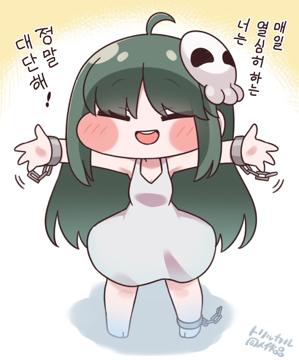 いっぱい褒めてくれるサリー
#Trickcal #トリッカル #트릭컬 