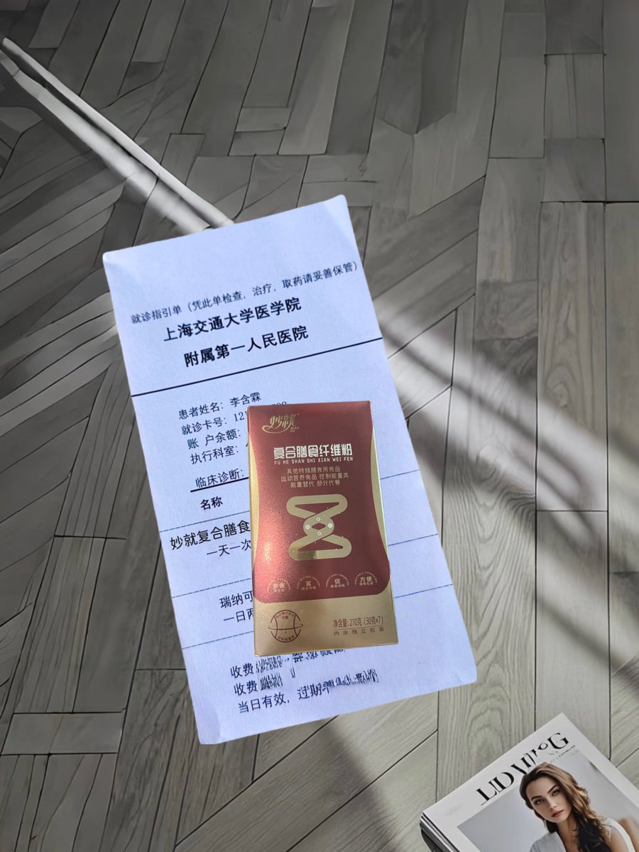 momen ali tweet media