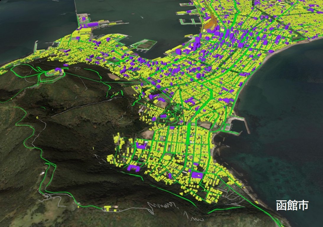 国土地理院 tweet media