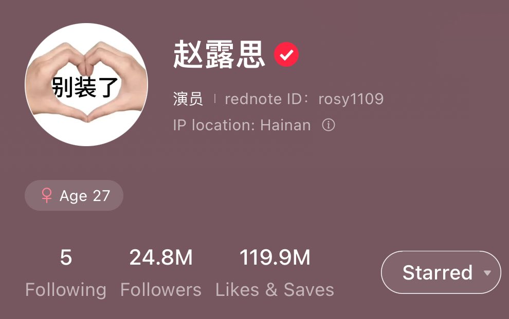 Nok❤️ tweet media