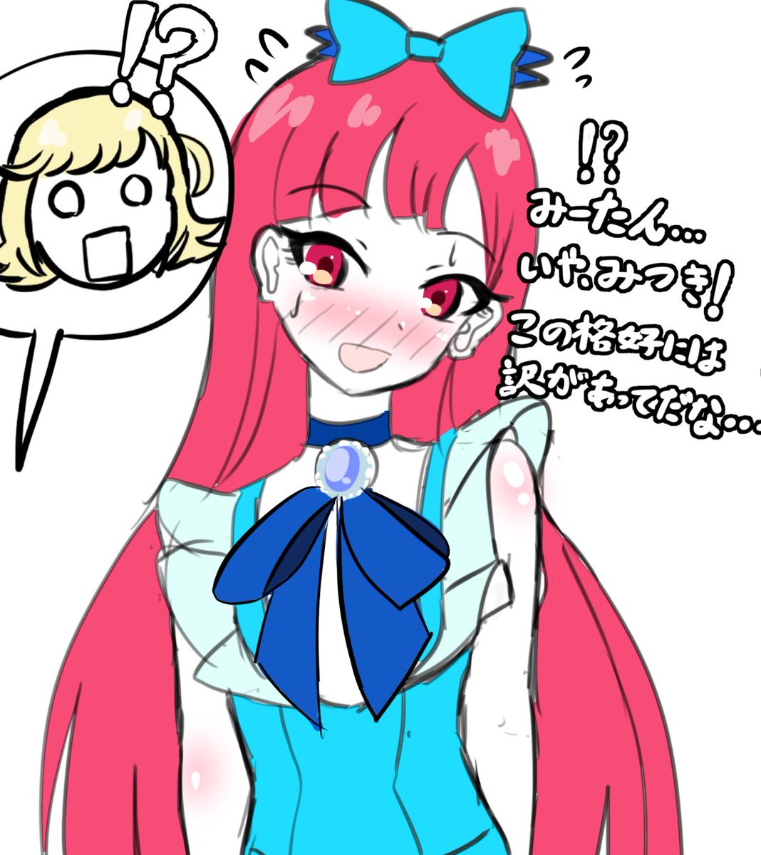 しゃいにん tweet media