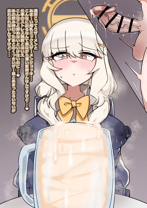 ふたなりaオバのお気に入りの過去絵再掲