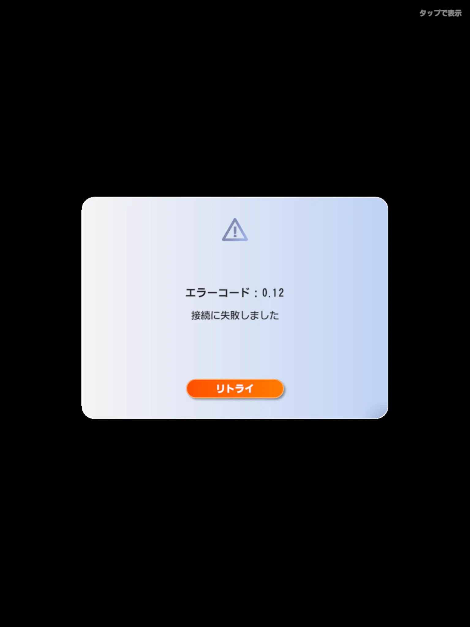 桜木杏子氏 on X: 