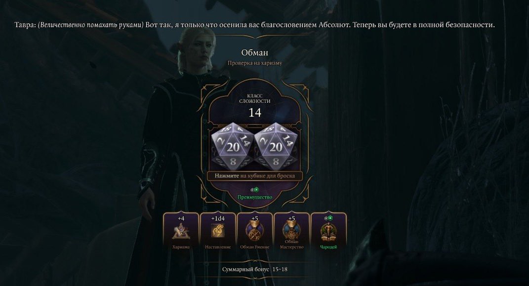 чтоб не стала небылью быль tweet media