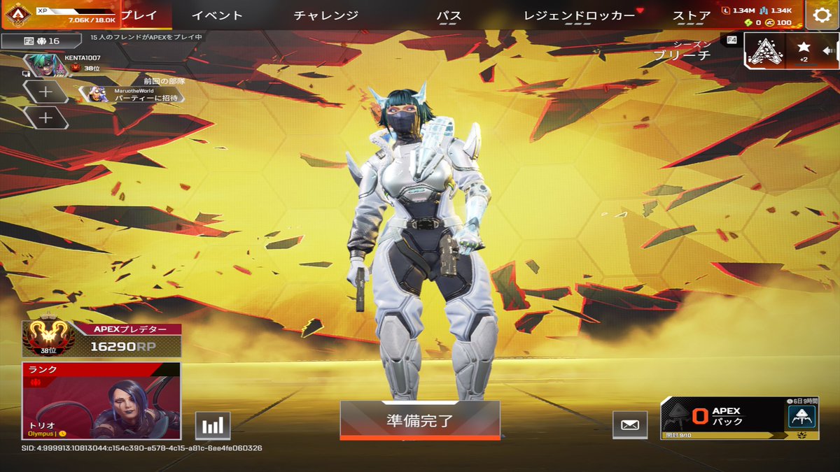 KENTA1007 tweet media