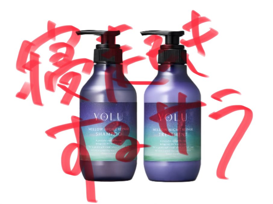 みさ🩵 tweet media