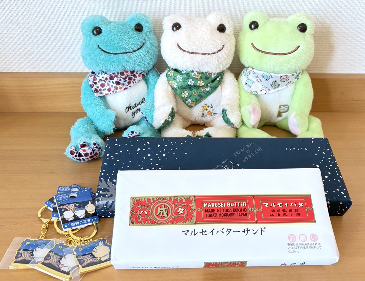 わたあめ。 tweet media