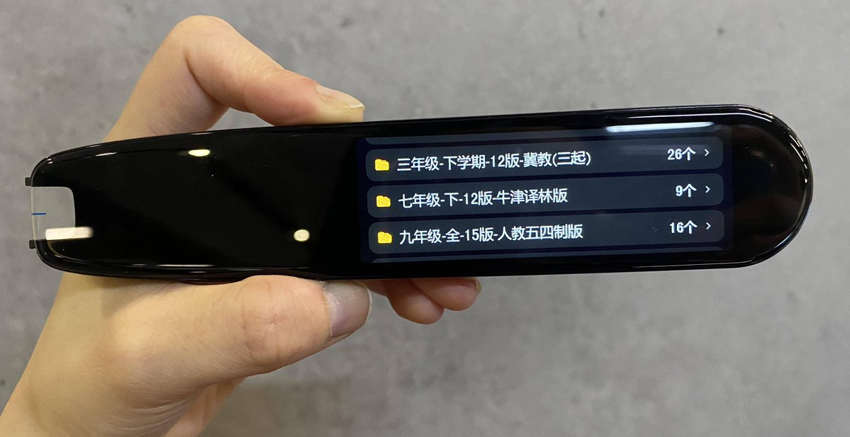 Diana Foster tweet media