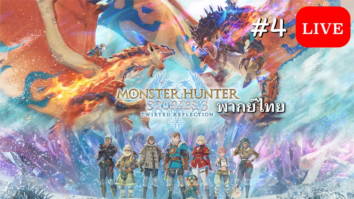 Whitenround Channel tweet media