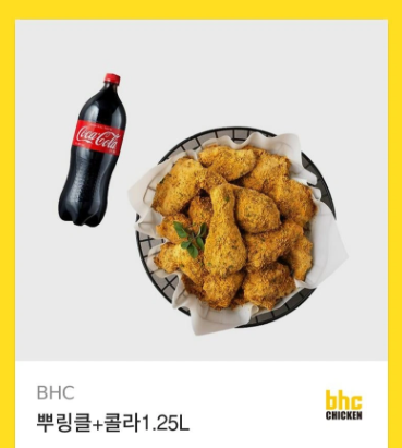 ⛓️츠이 (촉촉스튜디오)❣️ tweet media