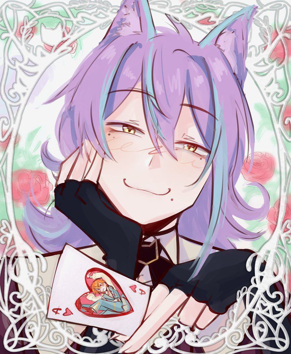 Rura-rura tweet media