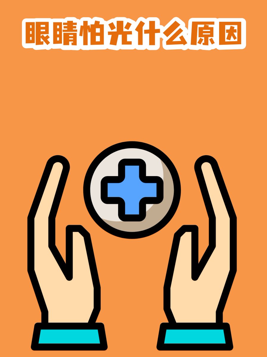 Nein Danke tweet media