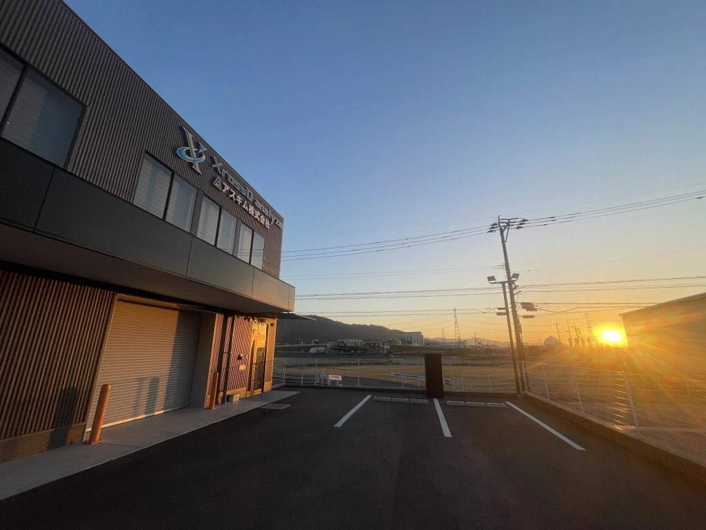 【公式】アスキム株式会社＠広報部 tweet media