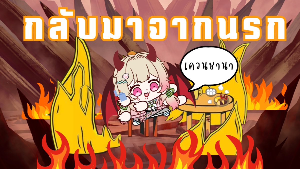 KotoᏒiYØ tweet media