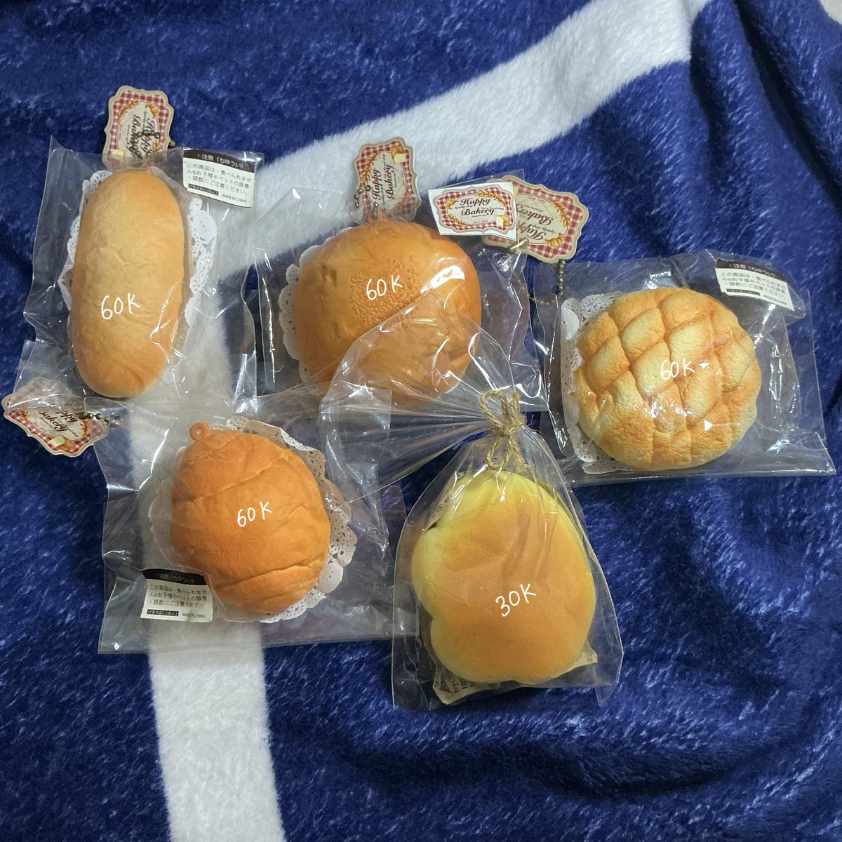 nier chill 🫧 kena limit fb tweet media