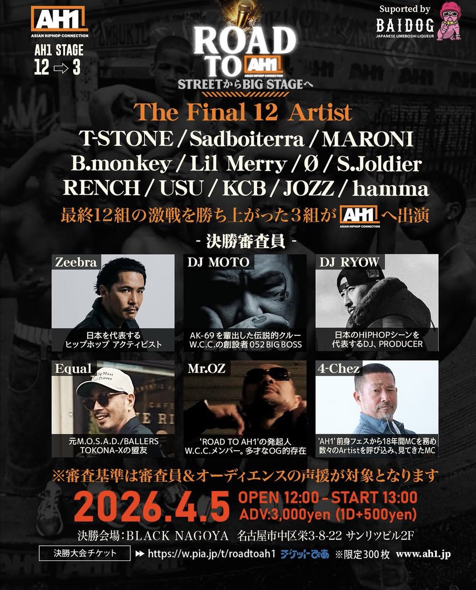 🇺🇸🇺 tweet media