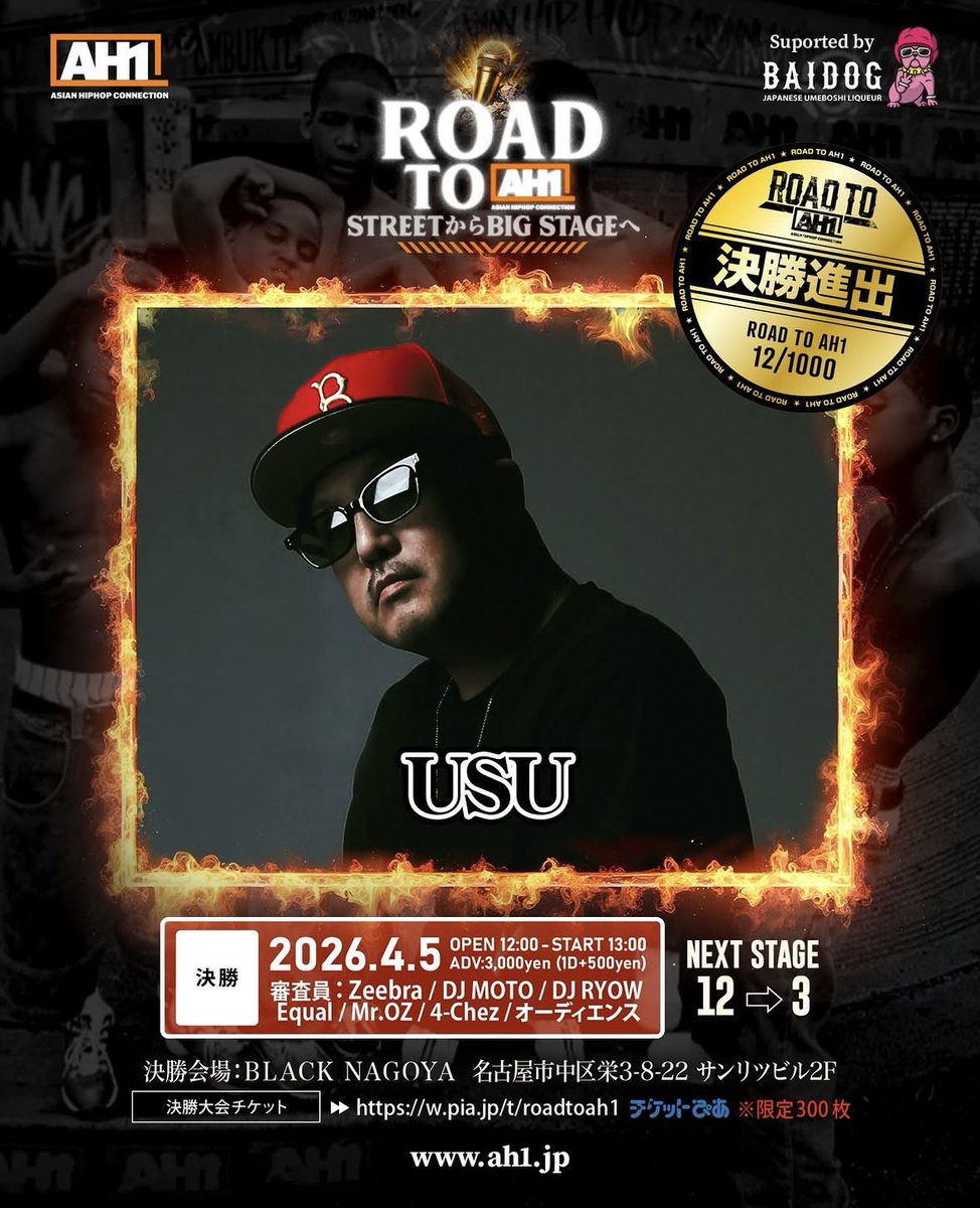 🇺🇸🇺 tweet media