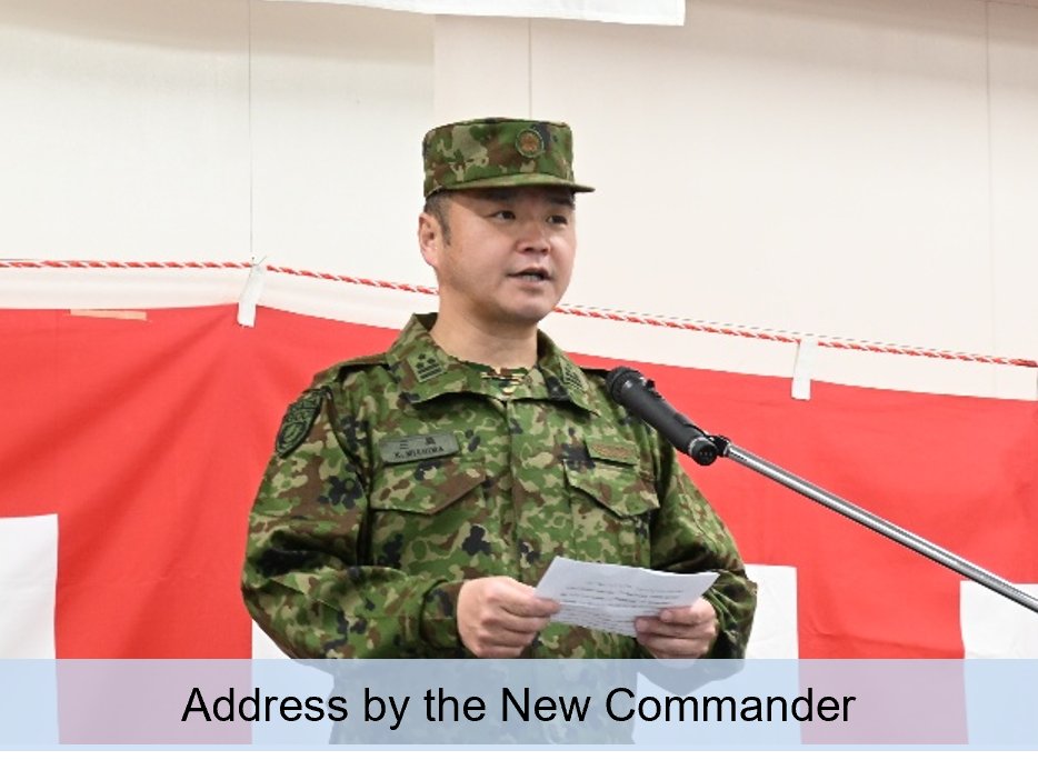 国際活動教育隊 tweet media