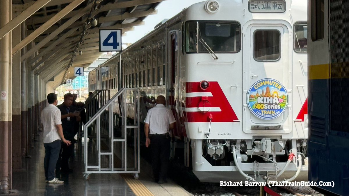 Asian Train Guide tweet media