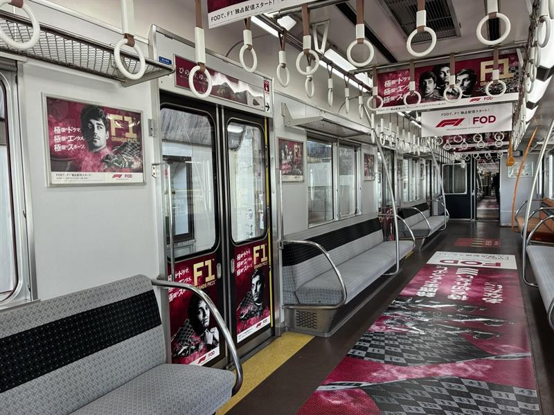 【公式】FOD(動画も雑誌も見放題) tweet media