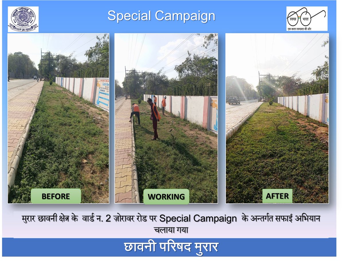 Cantonment Board Morar tweet media