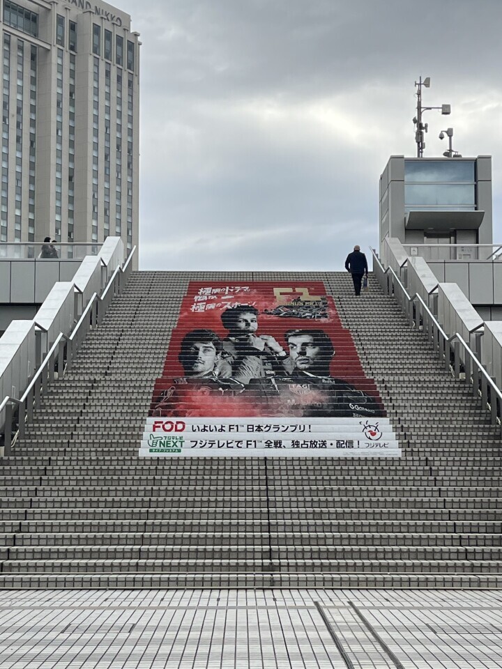 【公式】FOD(動画も雑誌も見放題) tweet media